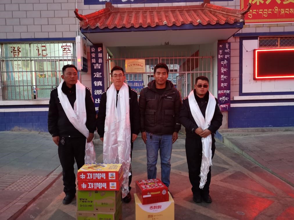 點贊！西藏圣凈環(huán)保服務(wù)有限公司送去的這份愛心