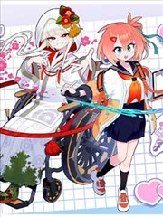 《青春抛物线》海报缩略图